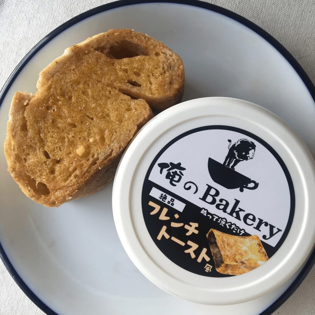 【日本製 俺のBakery 絕品法式吐司抹醬 🧈 食品大獎得主，一抹即變高級下午茶！】 