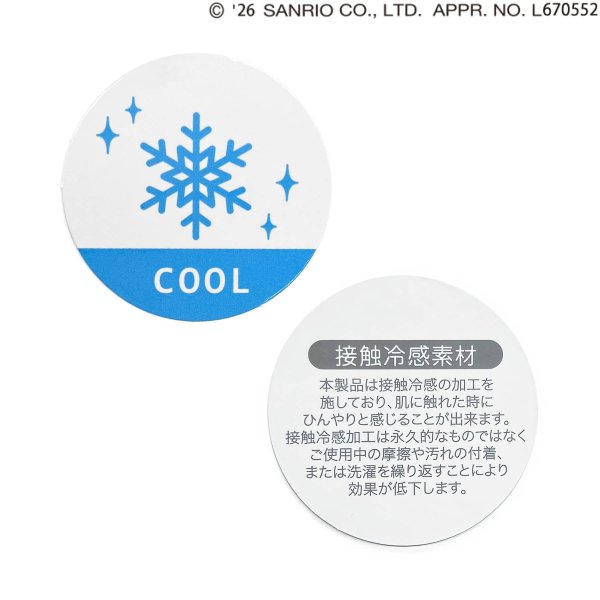 🆕【⭐訂購⭐】🇯🇵 日本直送 🌀#Sanrio 接觸涼感 短袖家居服套裝［7款選］🌀 [ELDA-0172][260519]