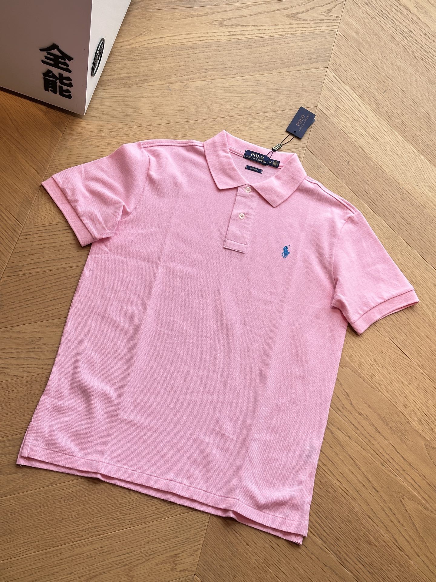 預訂 RL Polo 刺繡基礎款短袖POLO衫