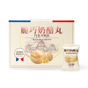 老金磨方 X Kiri 脆巧奶酪丸 450G 平行進口