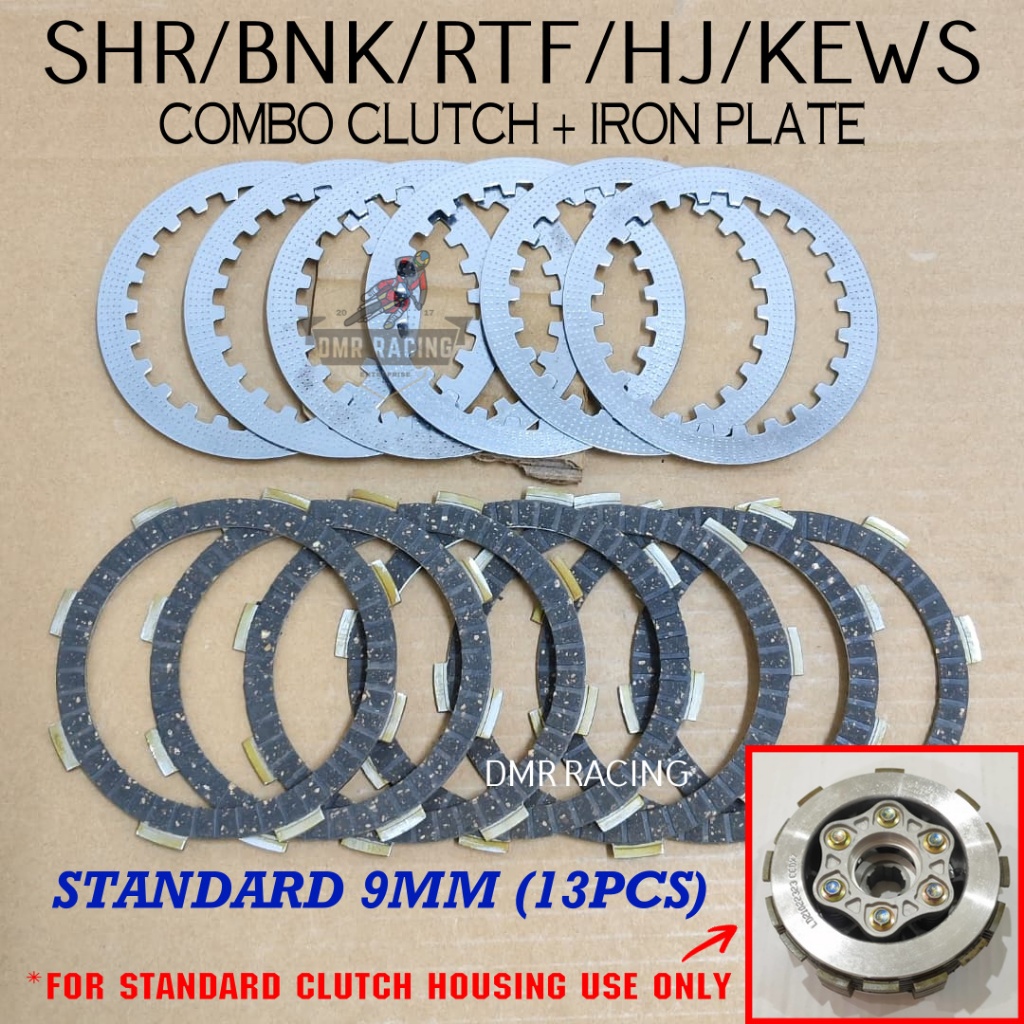 SHR250/SHR3/HJ250/BNK250/FLY250/RTF/CHEETAH/N911/KEWS250 Std Racing Clutch Plate Assy / Iron Plate Assy