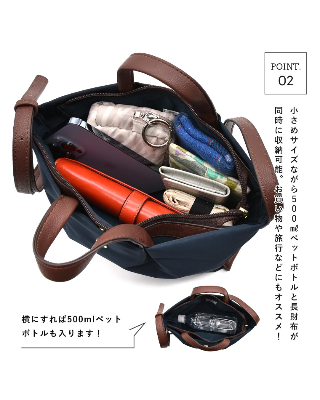 日本代購【 2026新色 日本直送 Legato Largo 撥水加工 斜孭袋 | 單肩袋 | 尼龍手袋 | burden free series water repellent mini shoulder bag 】 