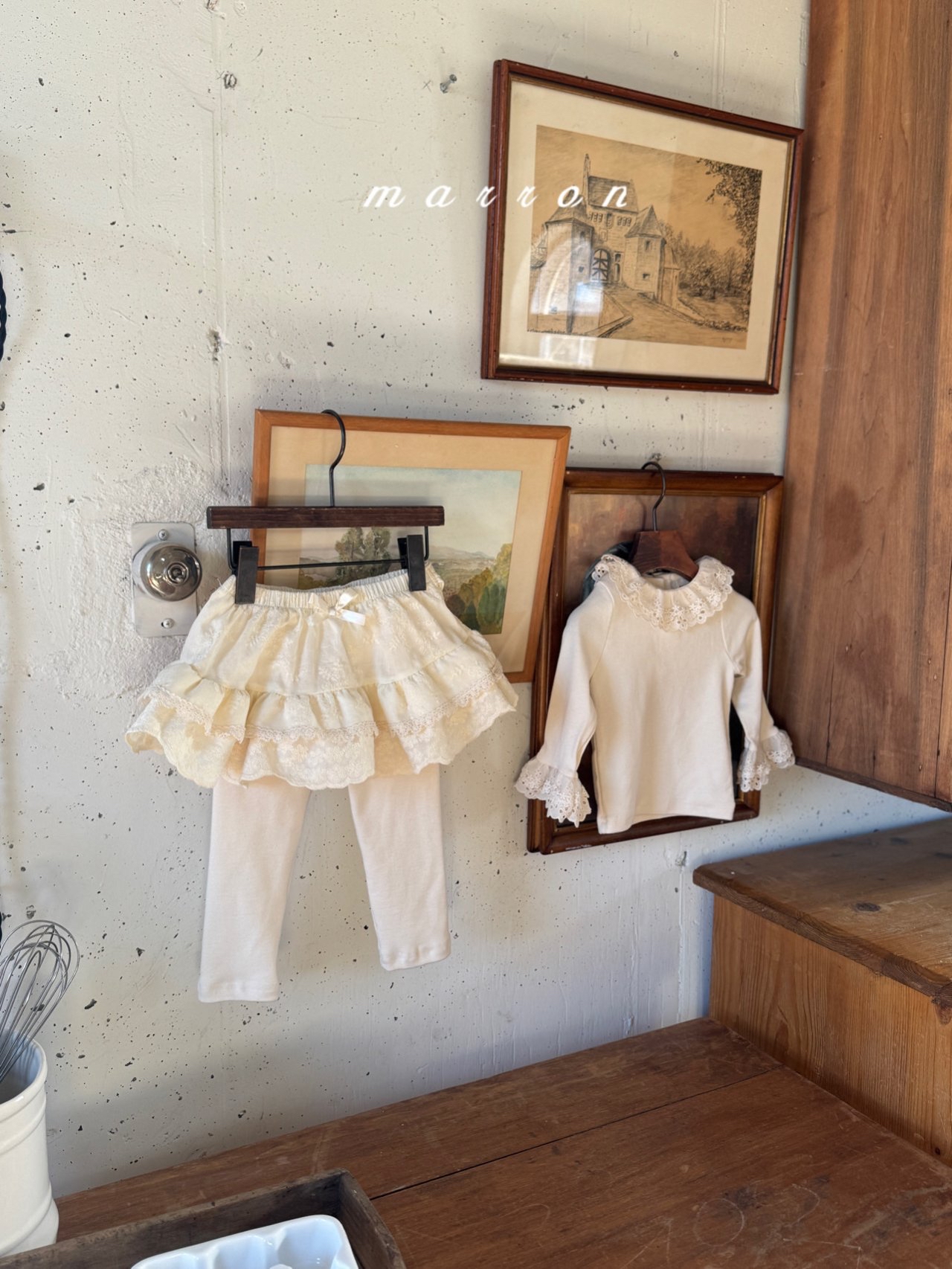 🇰🇷Marron skirt leggings