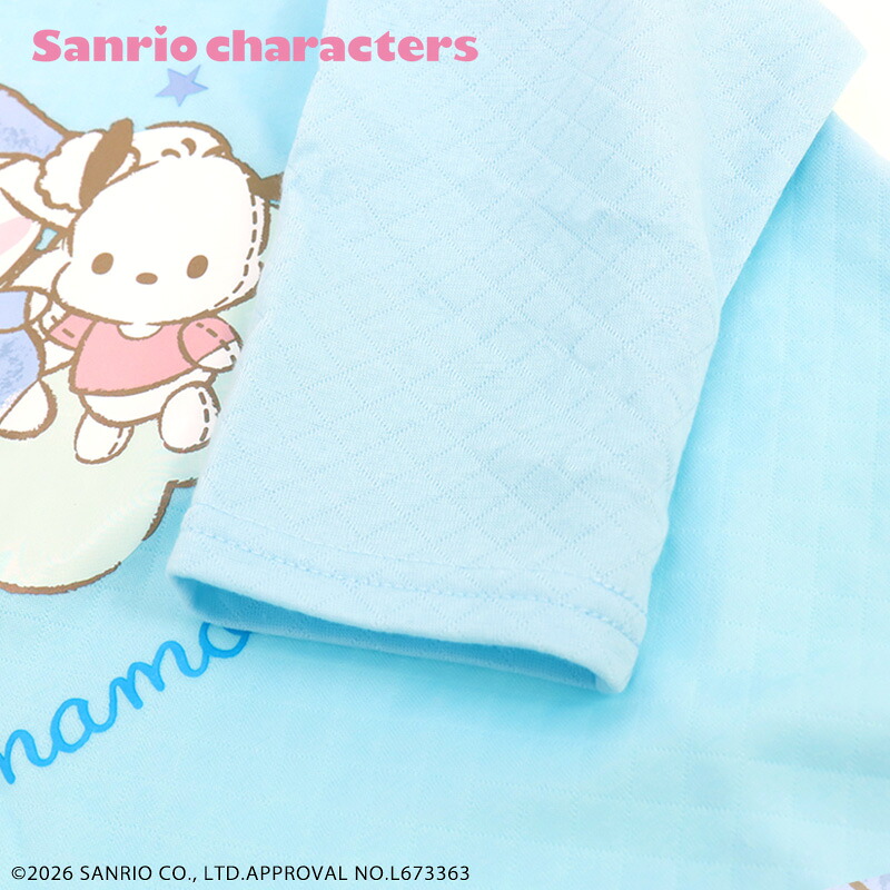 🆕【⭐訂購⭐】 🇯🇵日本直送 🌀#Sanrio #Cinnamoroll 絎縫家居服套裝 🌀 [PLJA-0260] [261121]