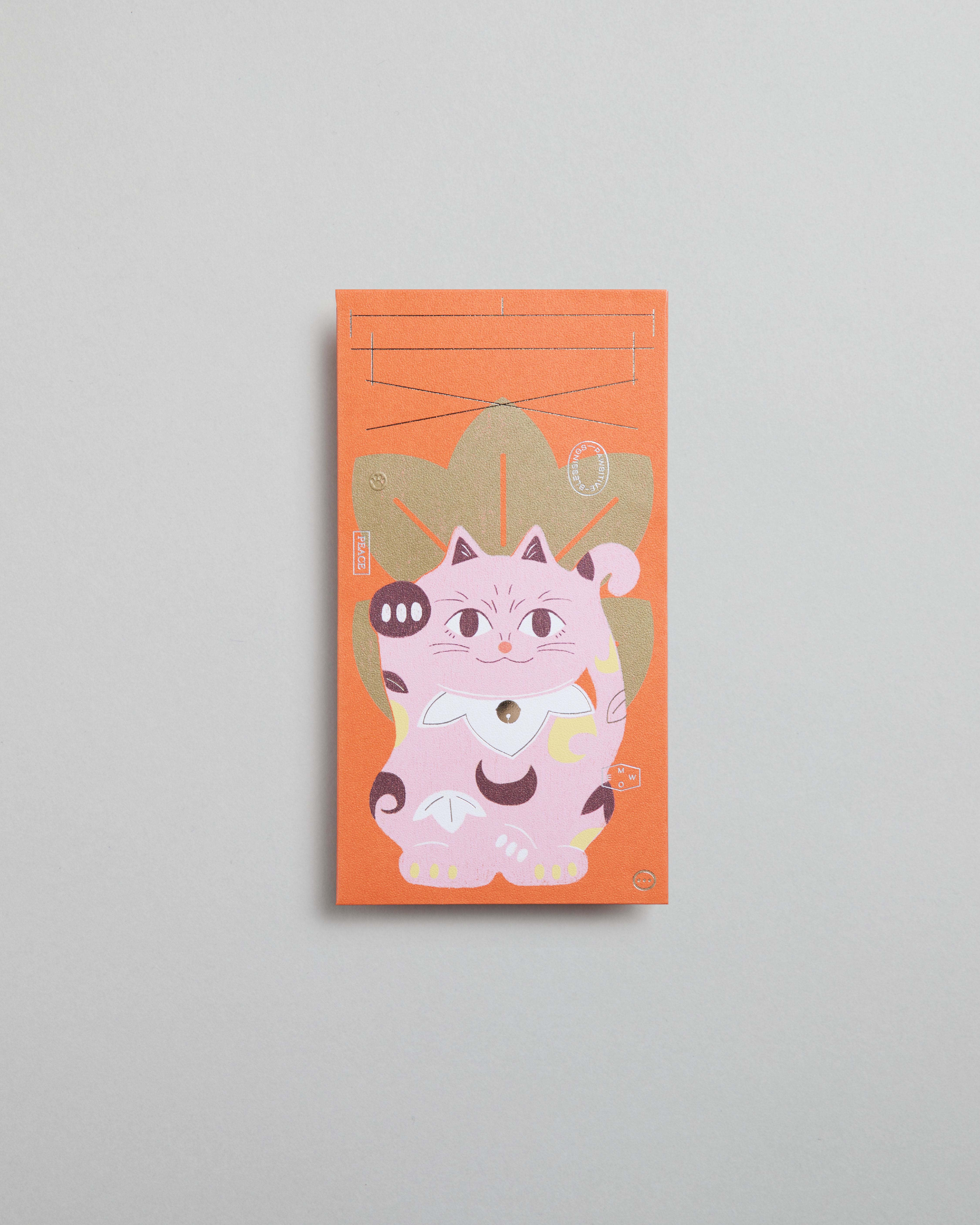 招財貓利是封 - 全運套裝（6 款設計，每款設件4件，共24件）- 橙紅封面