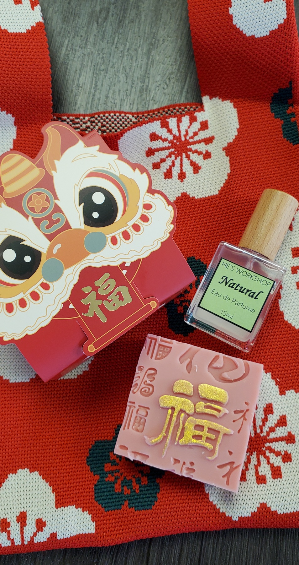 0033. 🎁新春限定：天然香氣 × 滋潤嫩膚 (禮品裝)