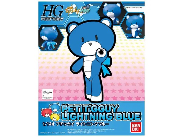 1/144 Petit'gguy Lightning Blue
