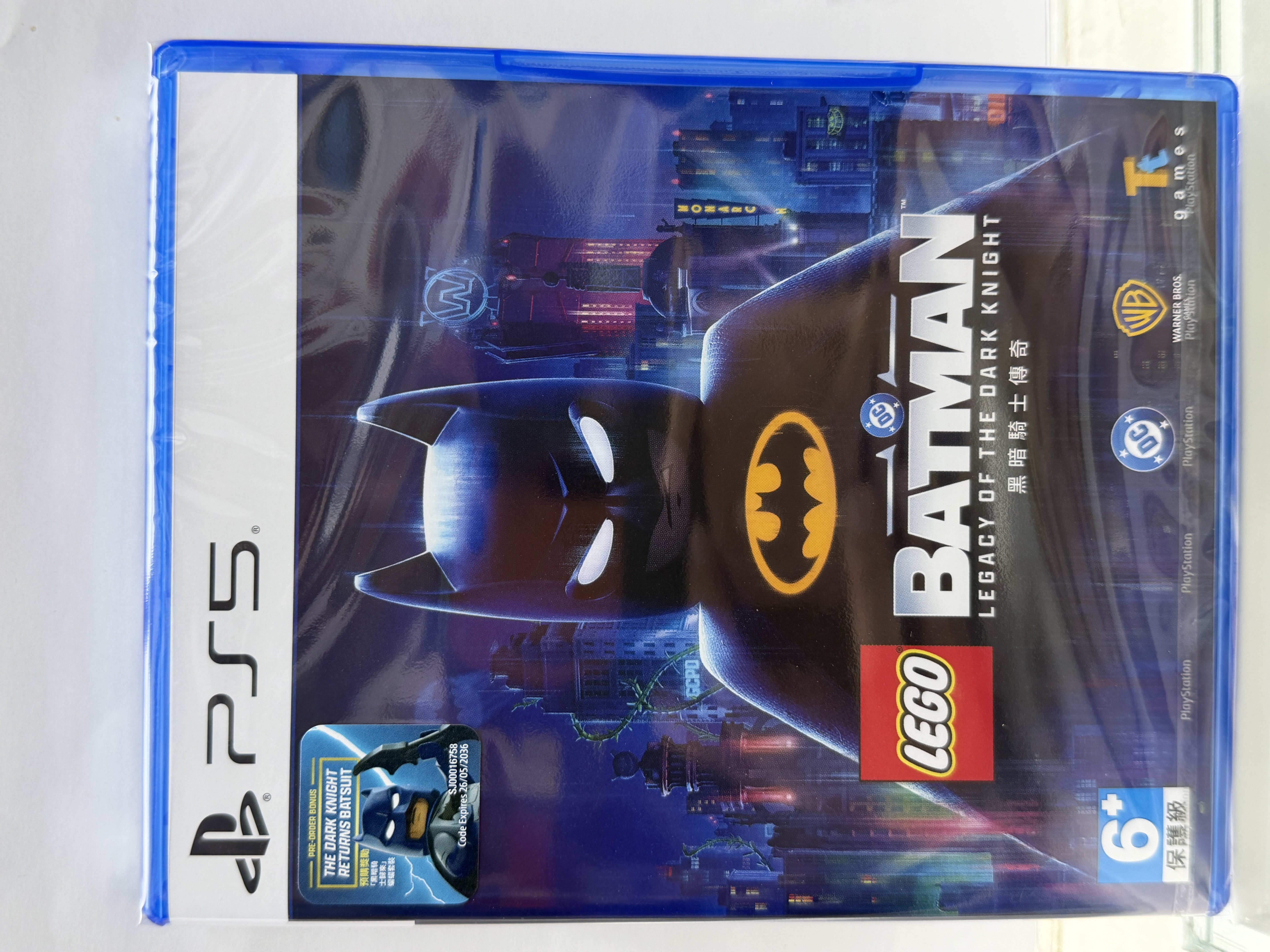 PS5 LEGO蝙蝠俠：黑暗騎士傳奇 LEGO Batman: Legacy of the Dark Knight