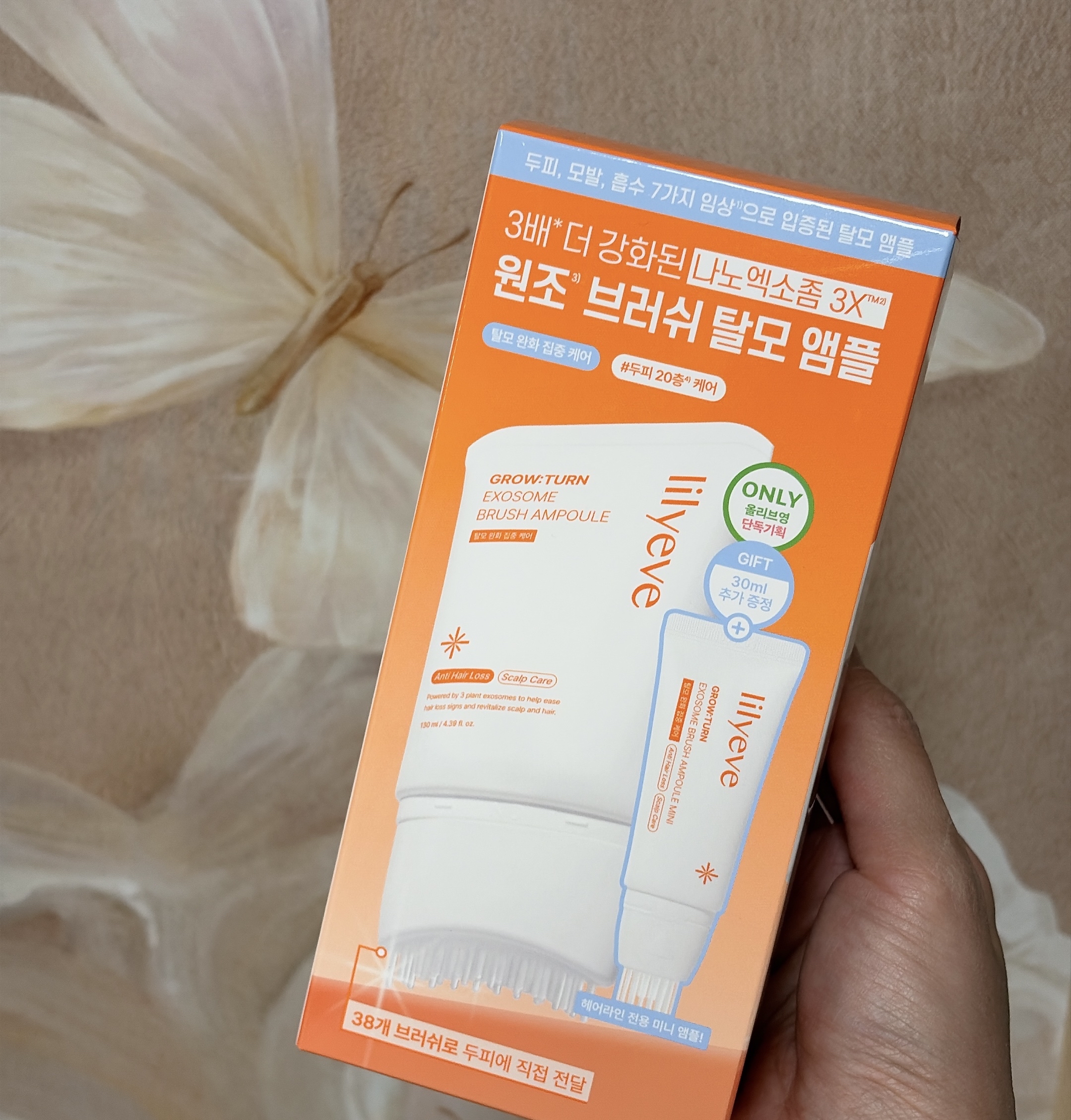 lilyeve 防脱髮外泌體激活 精華