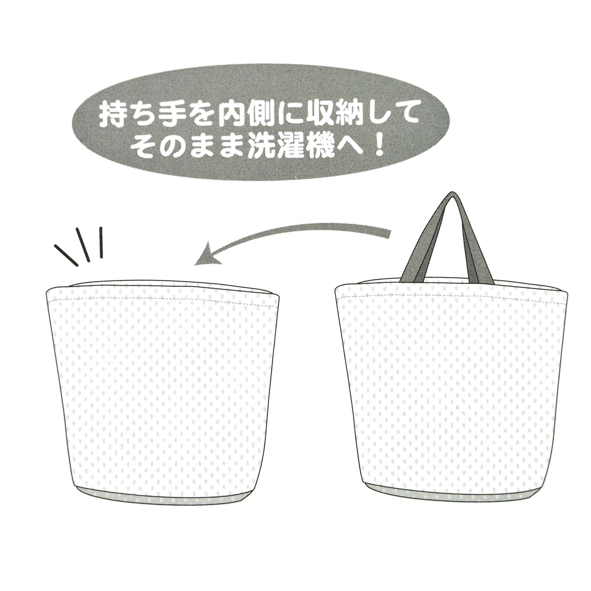  🎀【預訂】Disney BATH ＆ LAUNDRY 洗衣網袋 - Donald