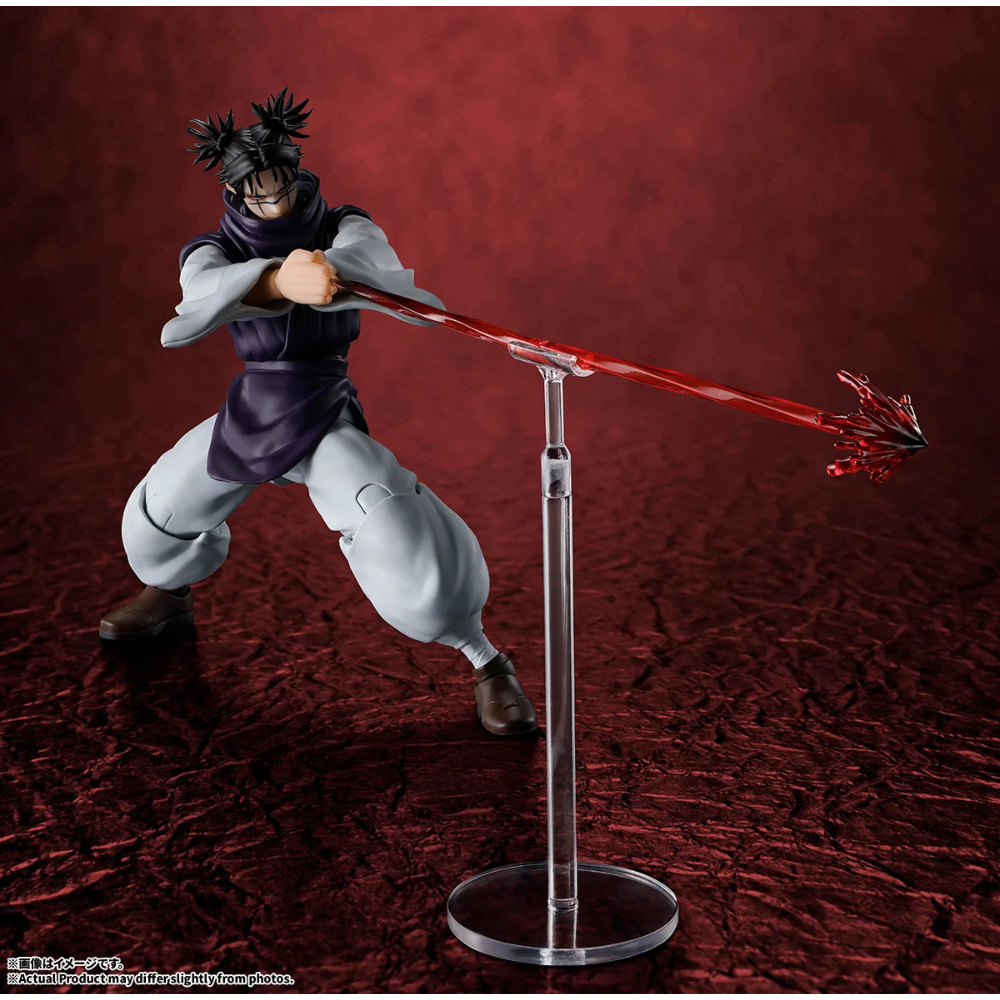PREORDER SHF Jujutsu Kaisen Choso