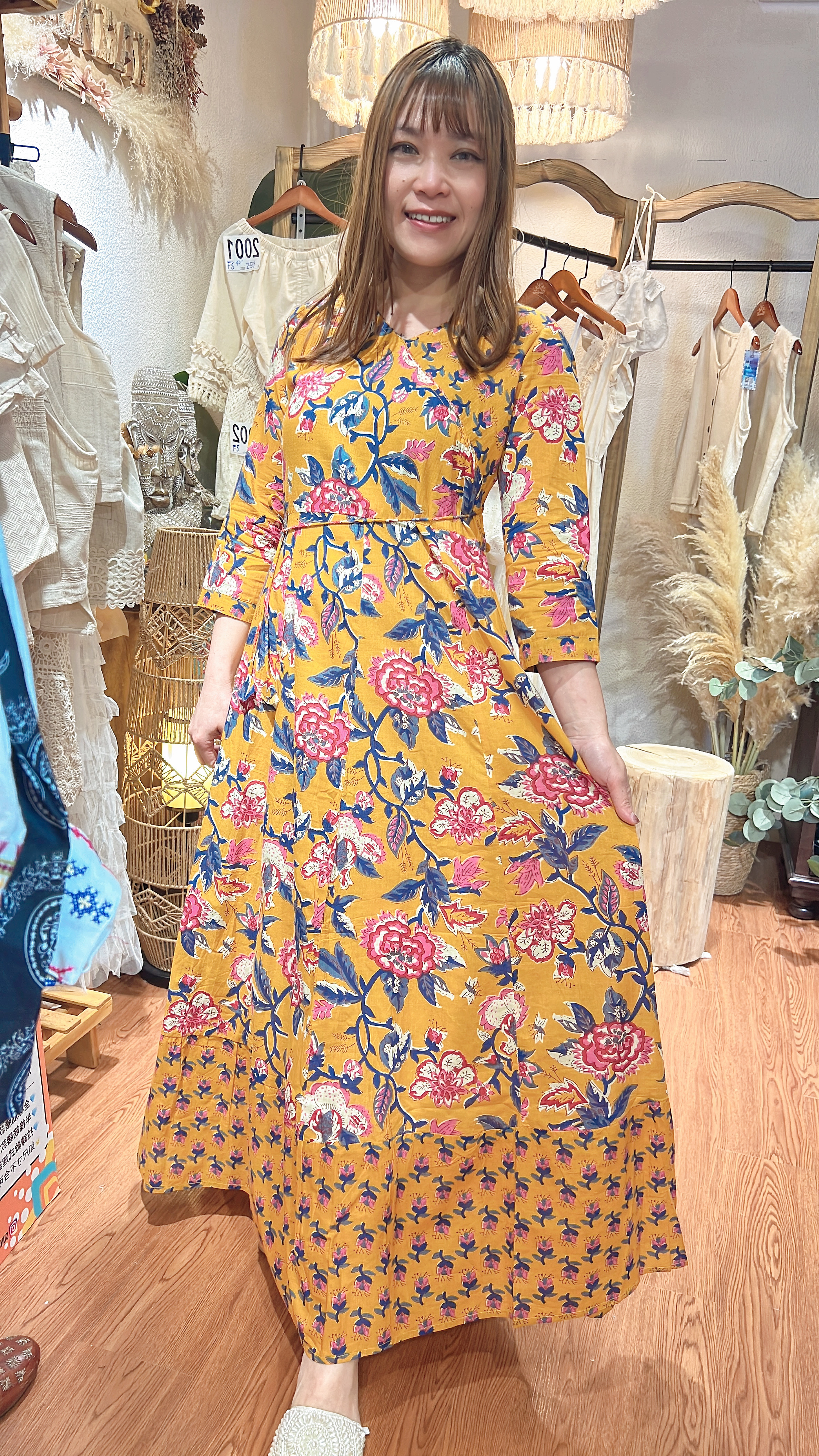 2037 Mustard Yellow Patchwork Block Print OP