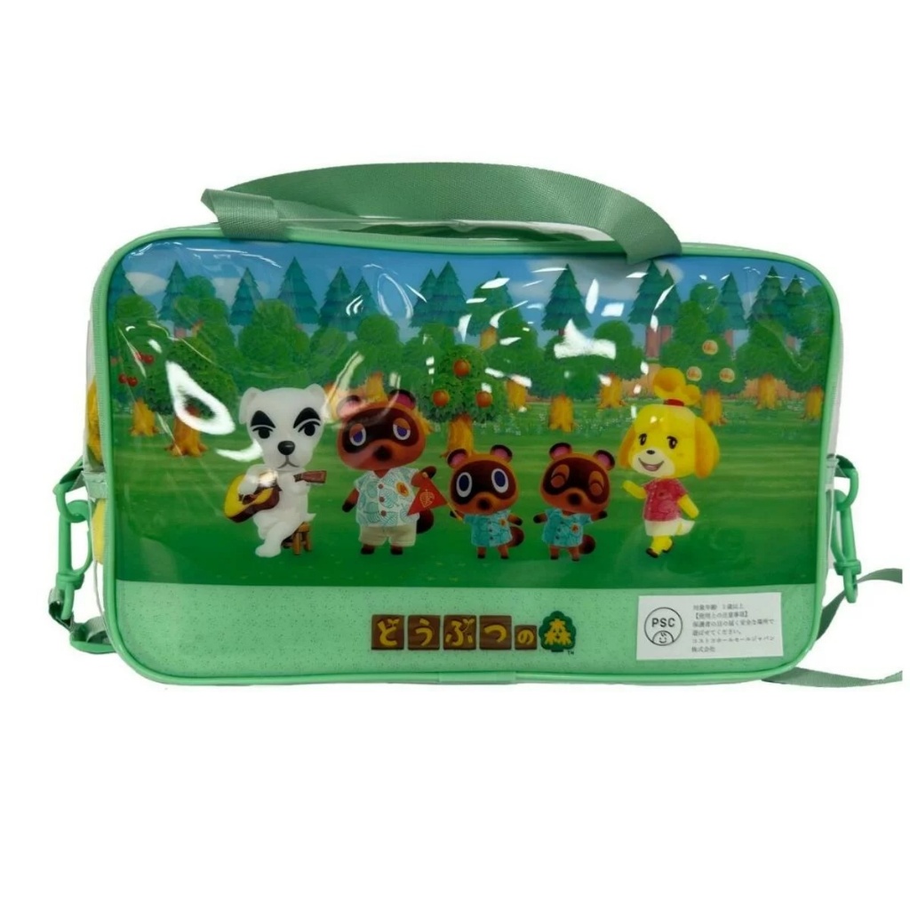 動物森友會公仔掛飾收納袋 - 04260258