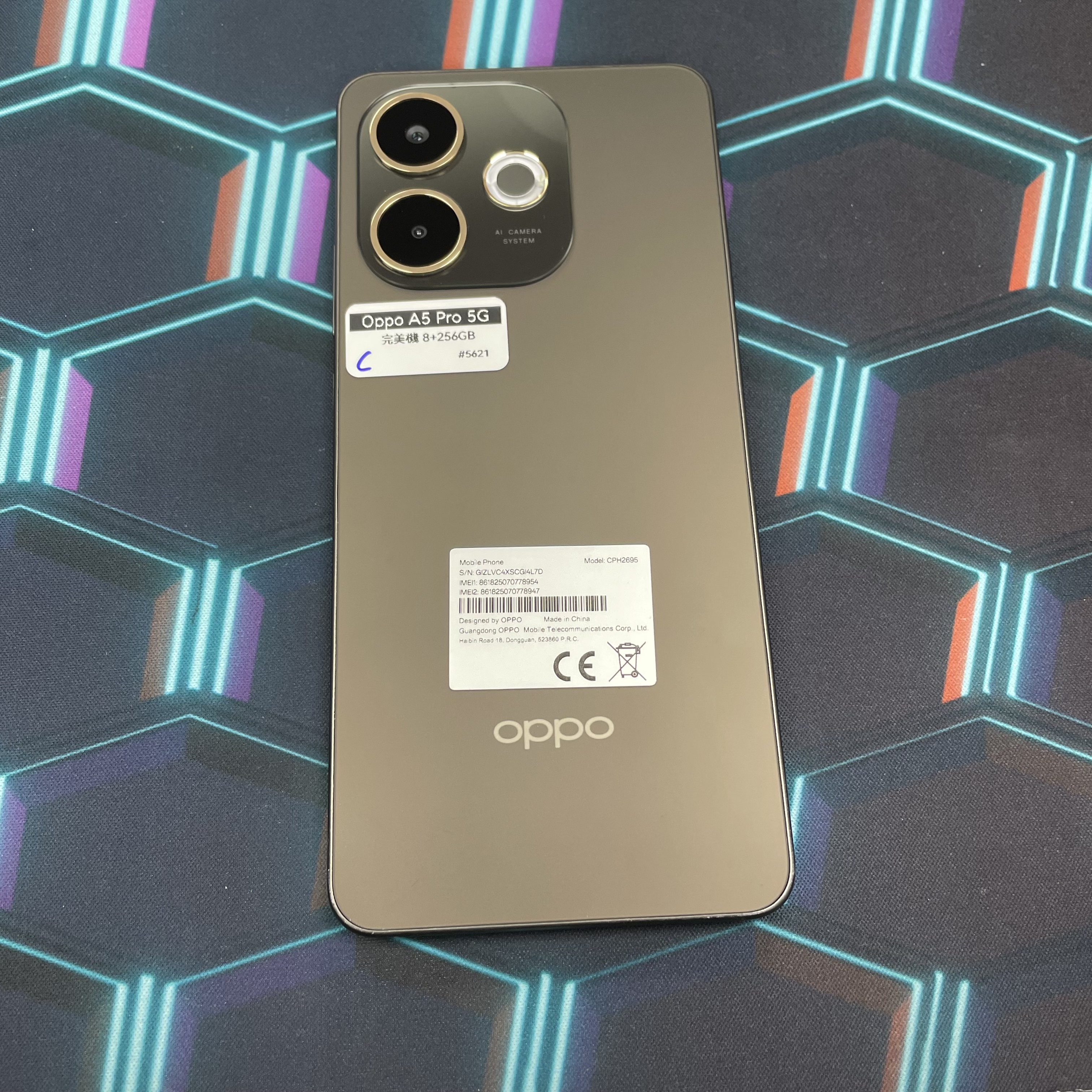 *5621 Oppo A5 Pro 5G 完美機 8+256Gb 啡色 brown 