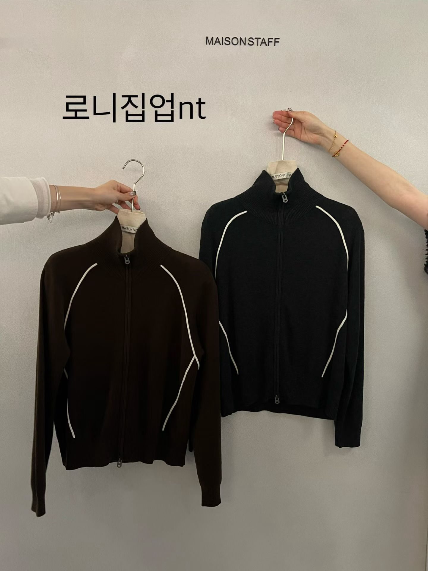 (2026FW) MAISONSTAFF - JACKET