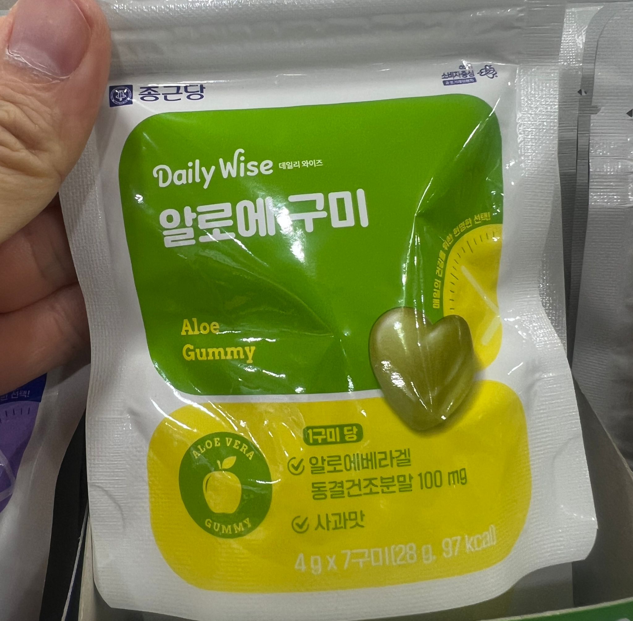 保健軟糖