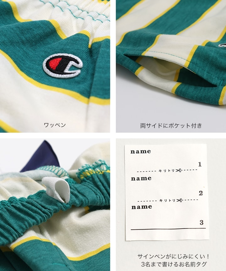 🆕【⭐訂購⭐】 🇯🇵日本直送 🌀#Champion 亮色條紋半截褲 [3款選]🌀 [PLFA-0076] [260709]