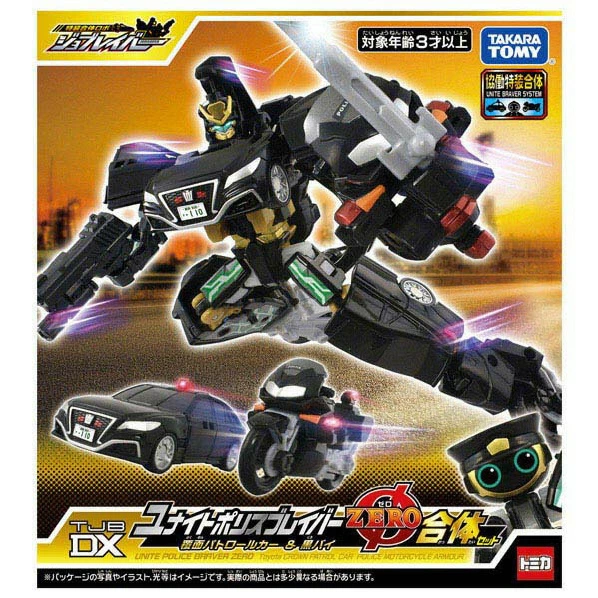 日本Takara Tomy Tomica特裝勇者警察機械人變形合體DX套裝 警車警用電單車變形玩具 男孩玩具禮物