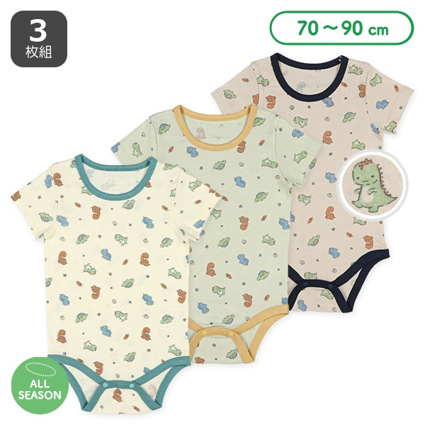 🇯🇵預訂 日本直送🇯🇵恐龍滿印短袖包屁衣三件套