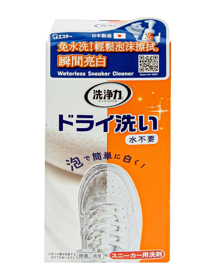467/雞仔牌免水洗潔鞋泡沫150ml(附纖維布)