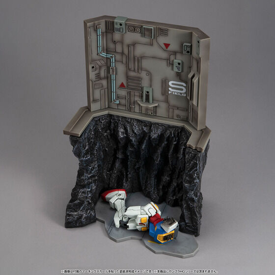(預訂訂金 $100) (總價 $311) MegaHouse R.M.S. 機動戰士高達 1/144 HG 用場景 G Structure (GS03M) 最後一擊 (成型色版) (行版) Realistic Model Series G Structure Mobile Suit Gundam [GS03M] Last Shooting (Material Color Edition)