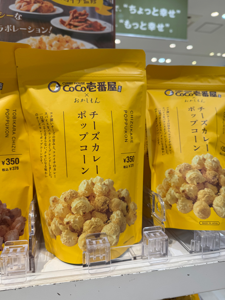 ✨連線商品需補運費✨3COINS x CoCo壹番屋 聯乘零食 食品 醬料系列