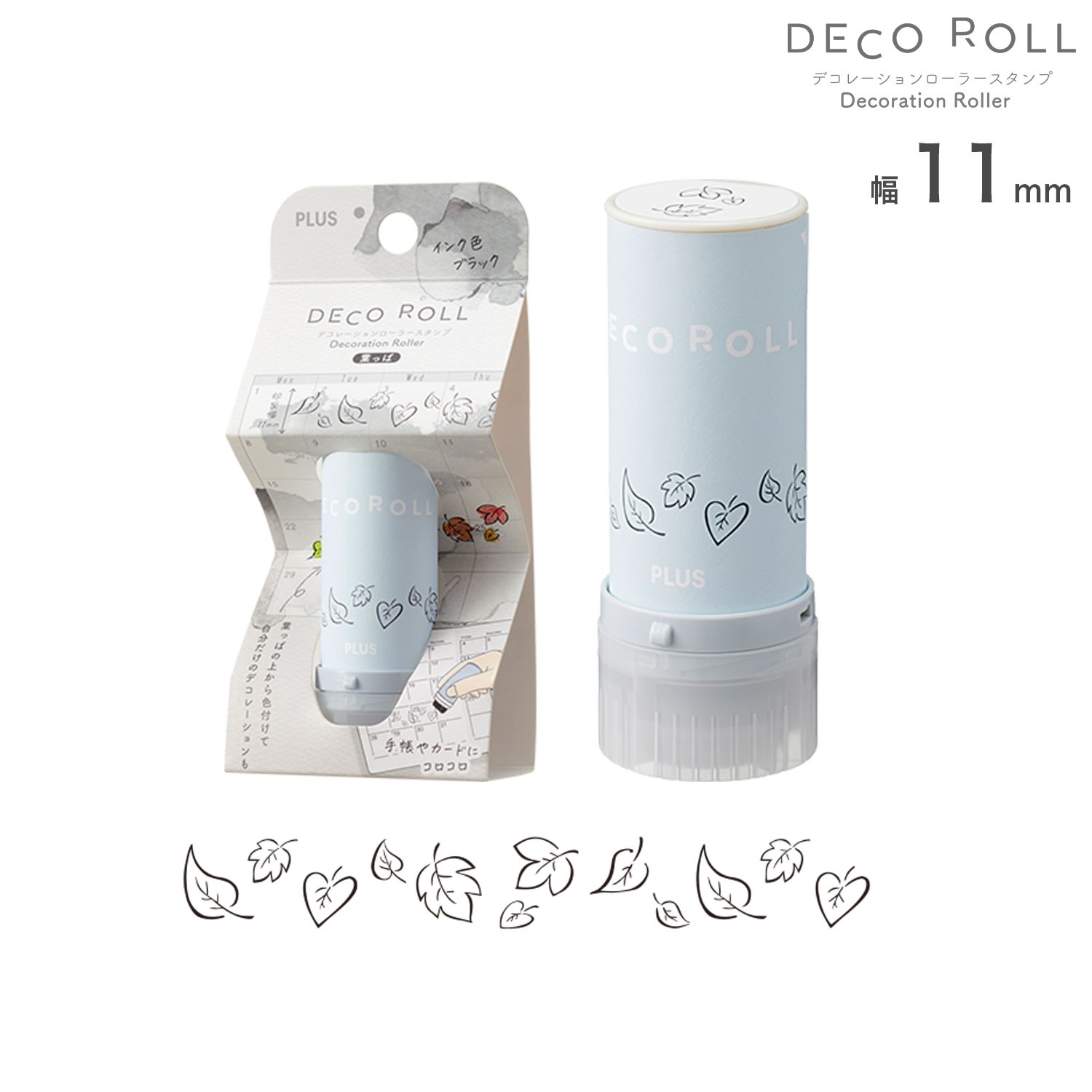 現貨｜葉子圖案 PLUS DECO ROLL 日版 裝飾 轆轆 印章 (40-196)