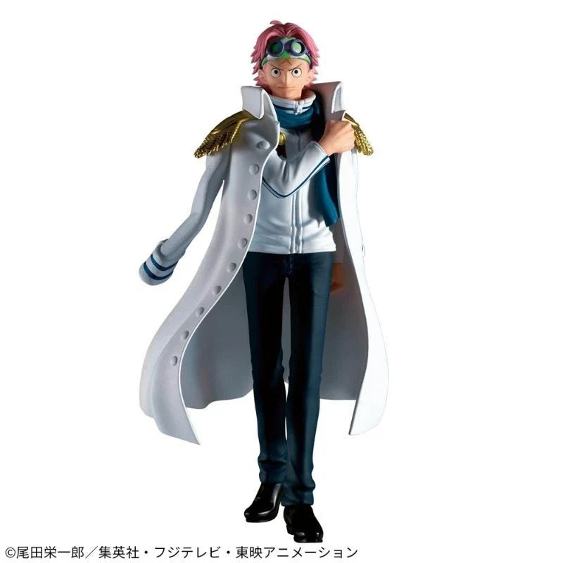 Banpresto, The Departure Figure: One Piece, Kobi 海賊王 出航 克比