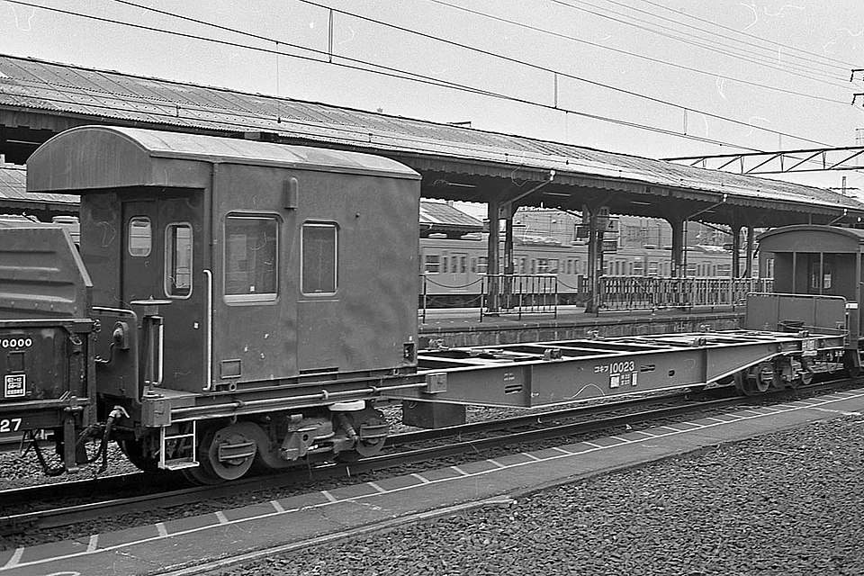 TOMIX HO-746 Cabin type container freight wagon