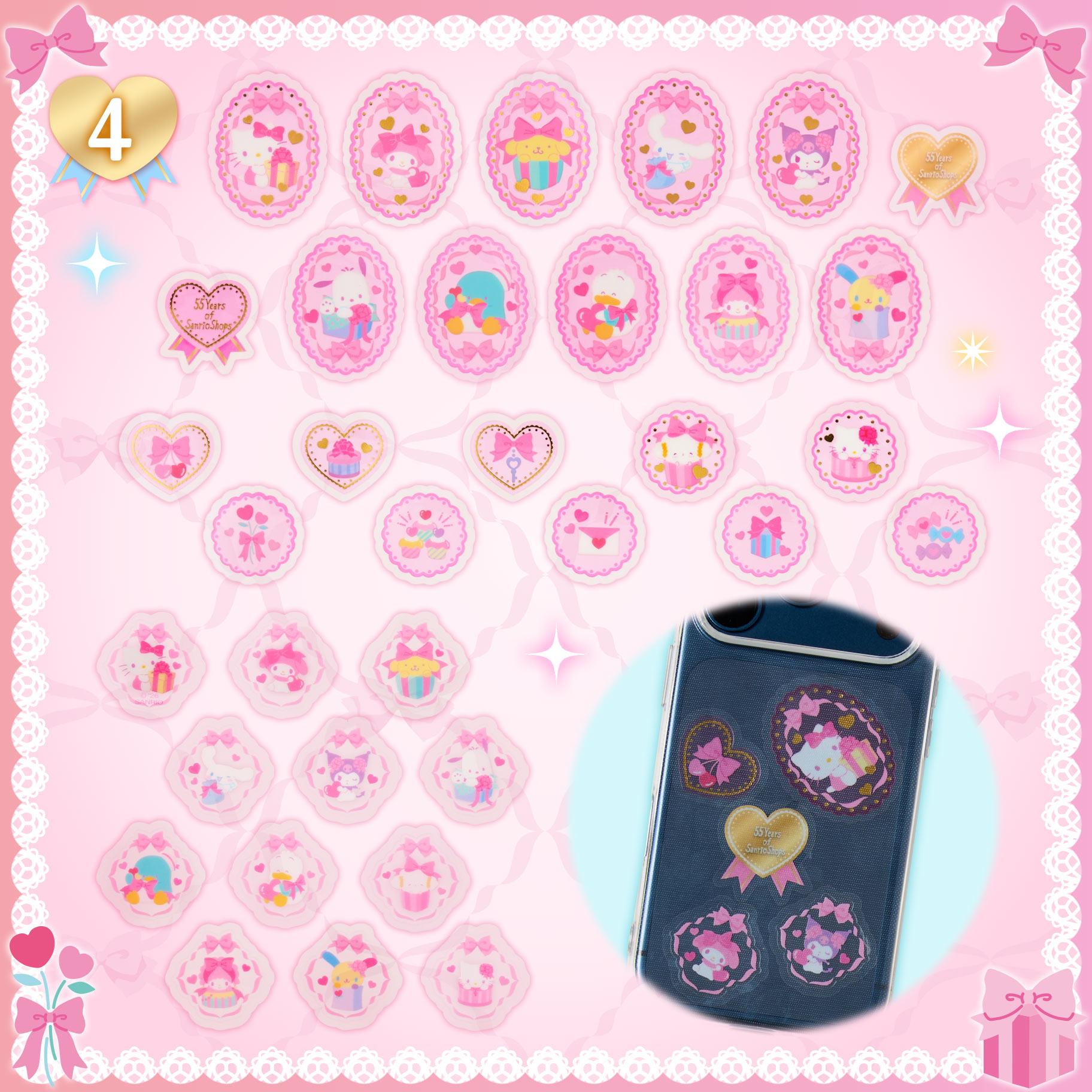 日本預訂📍日本Sanrio Shop 55週年系列 - 公仔/吊飾/手袋/袋仔/環保袋/盲盒 5/8日本開售