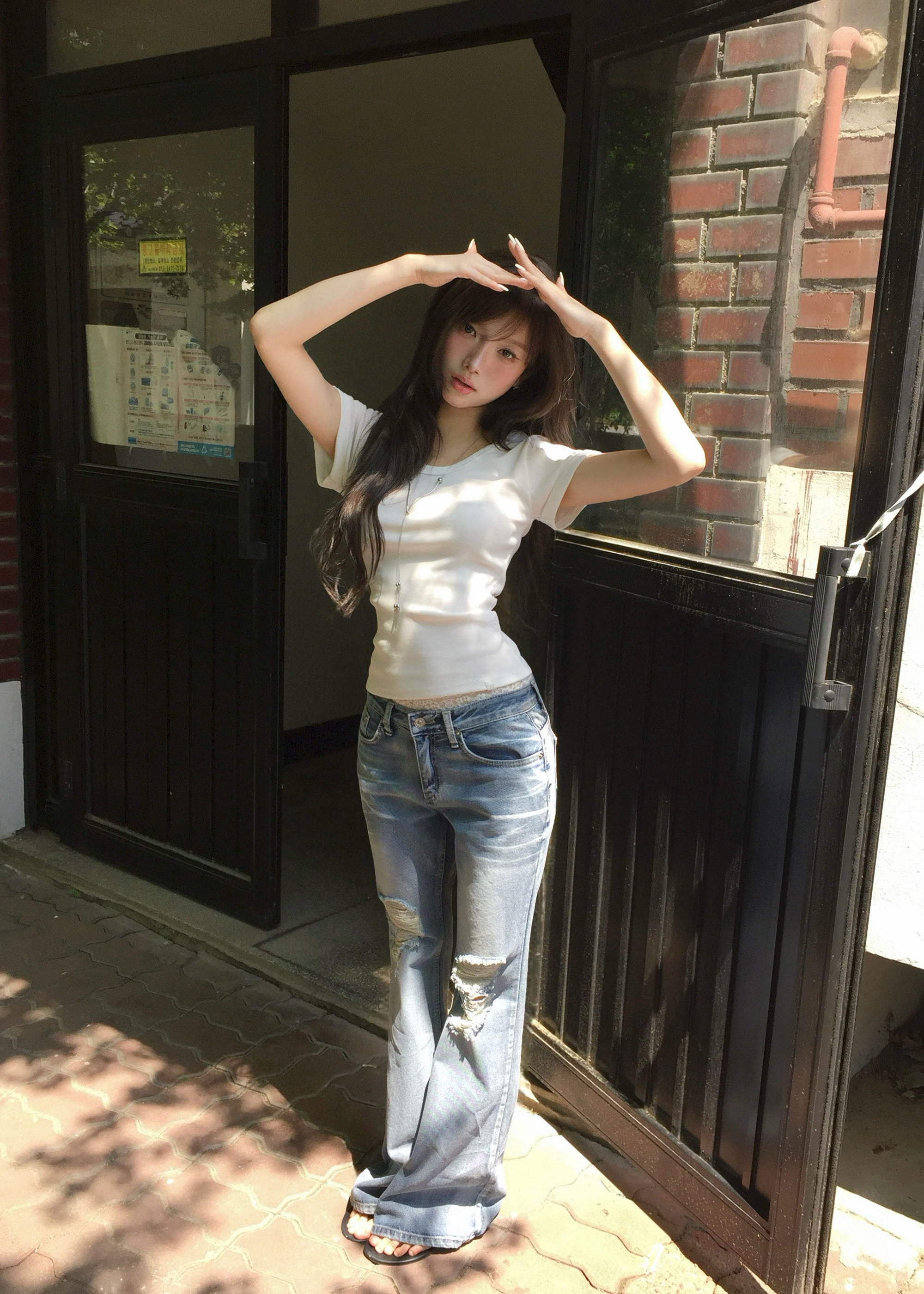Washed Distressed Flare Jeans