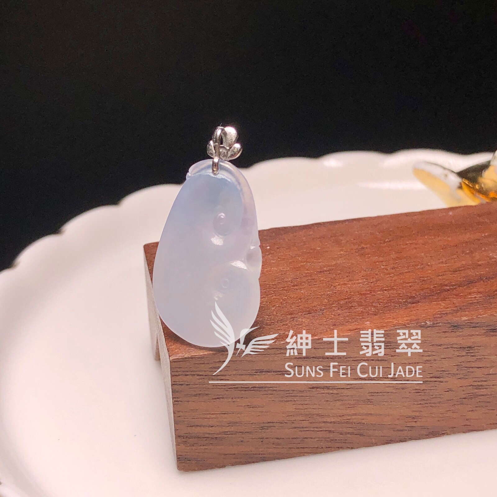 YK01098 冰茄紫飄花如意 
