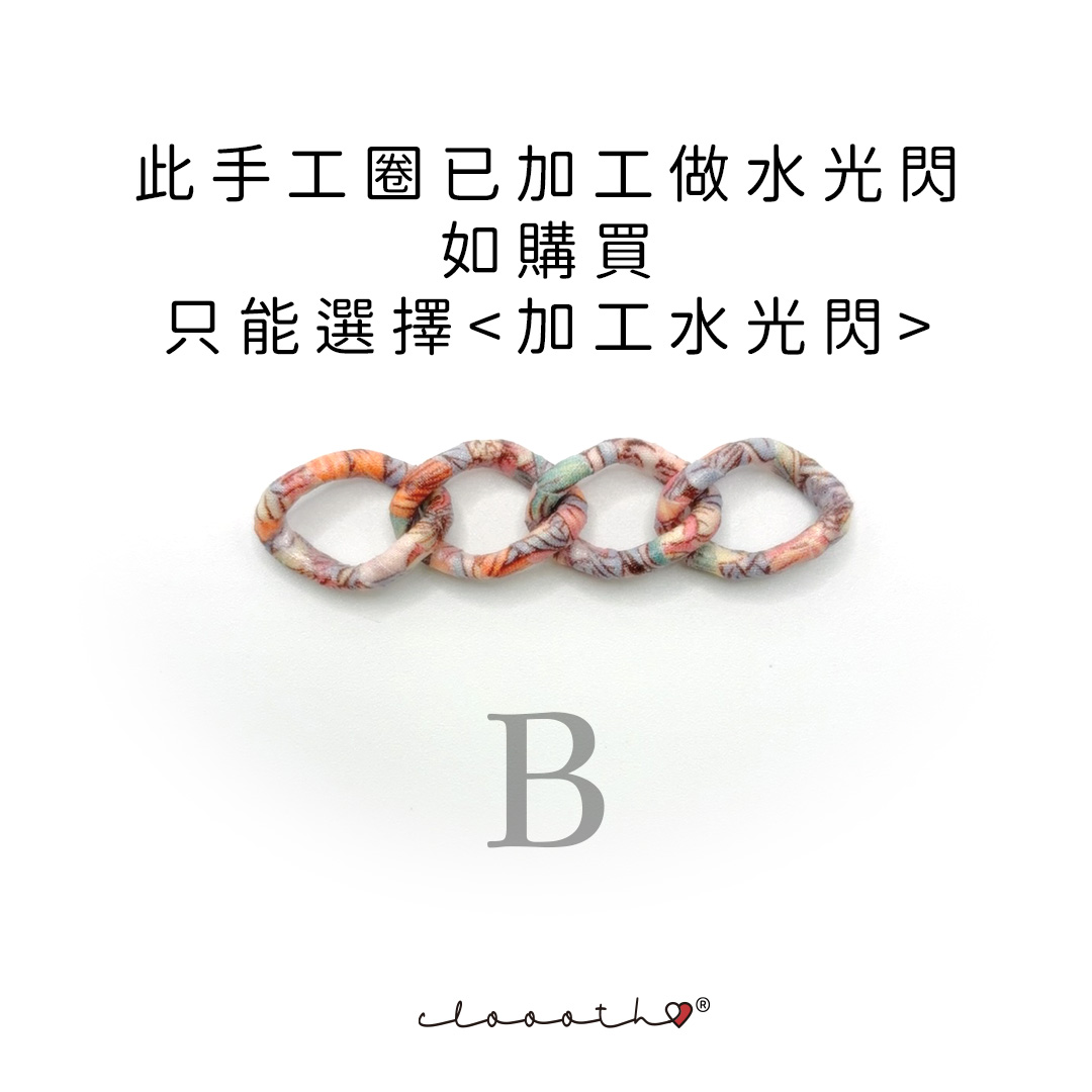 秘境