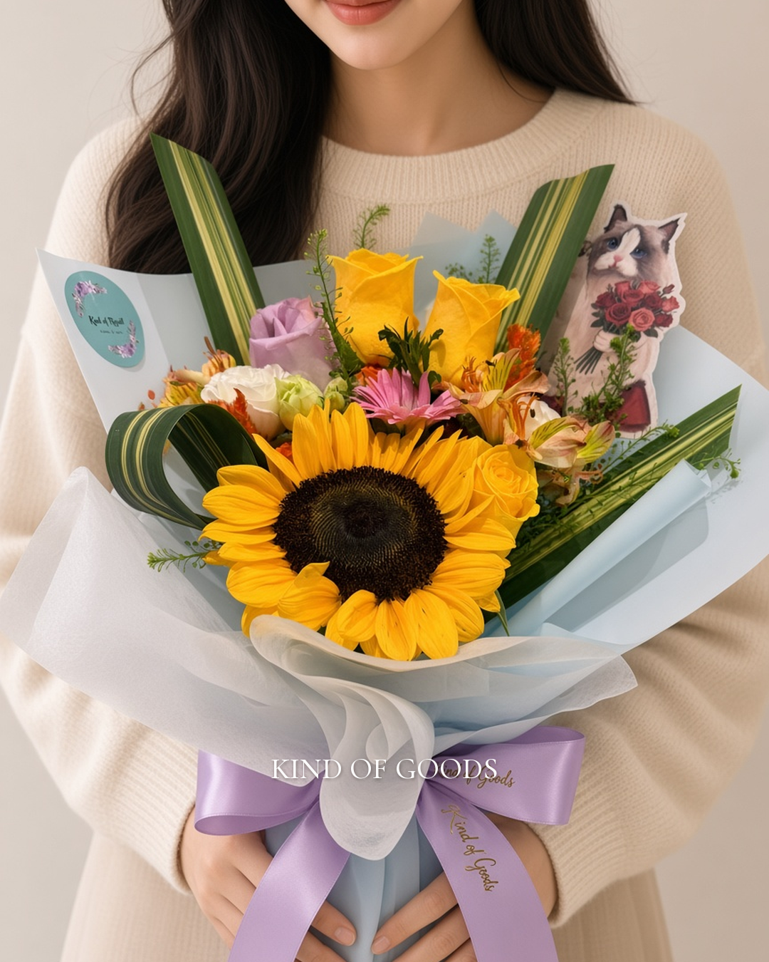 晴空布偶向日葵花束