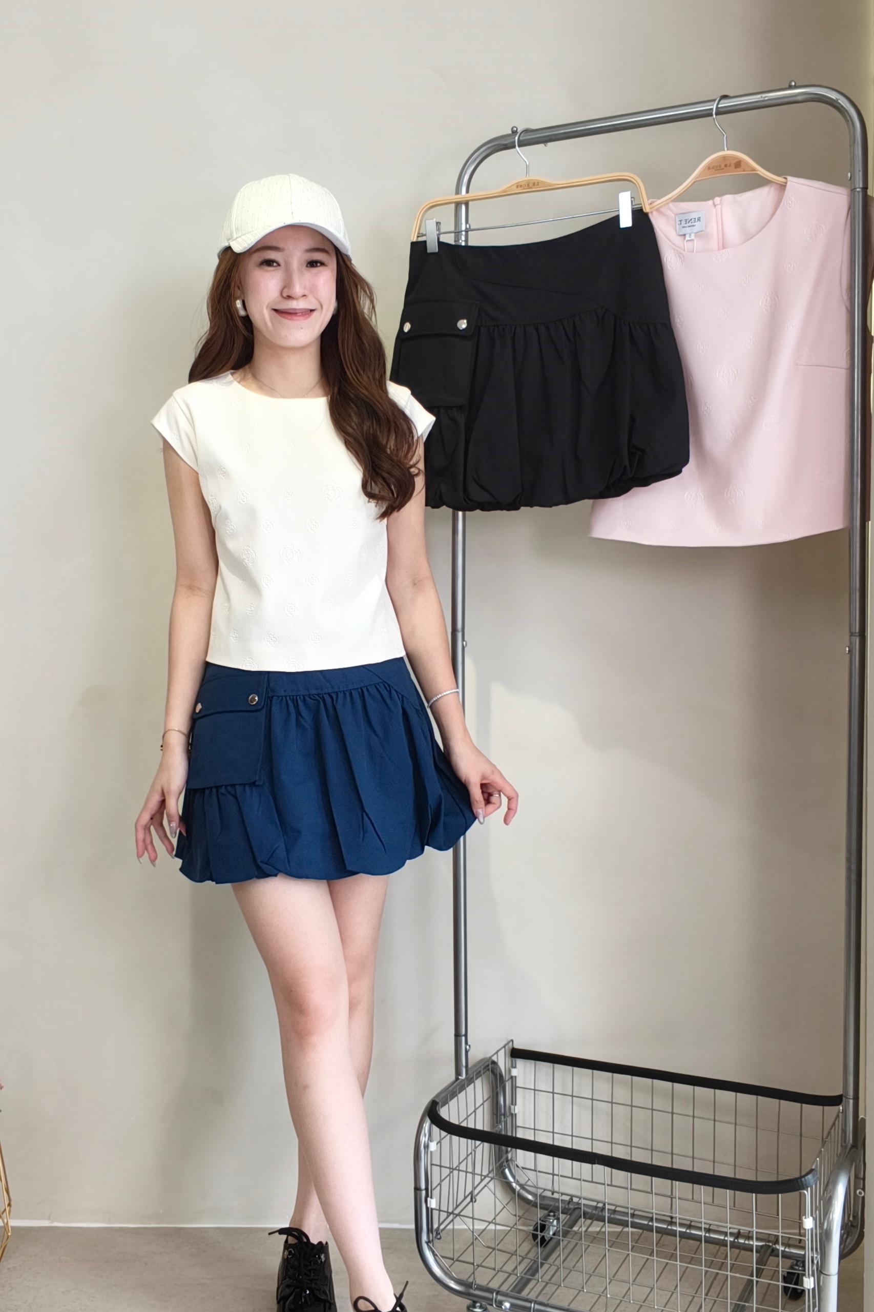 67662 Urban Bubble Pocket Skirt