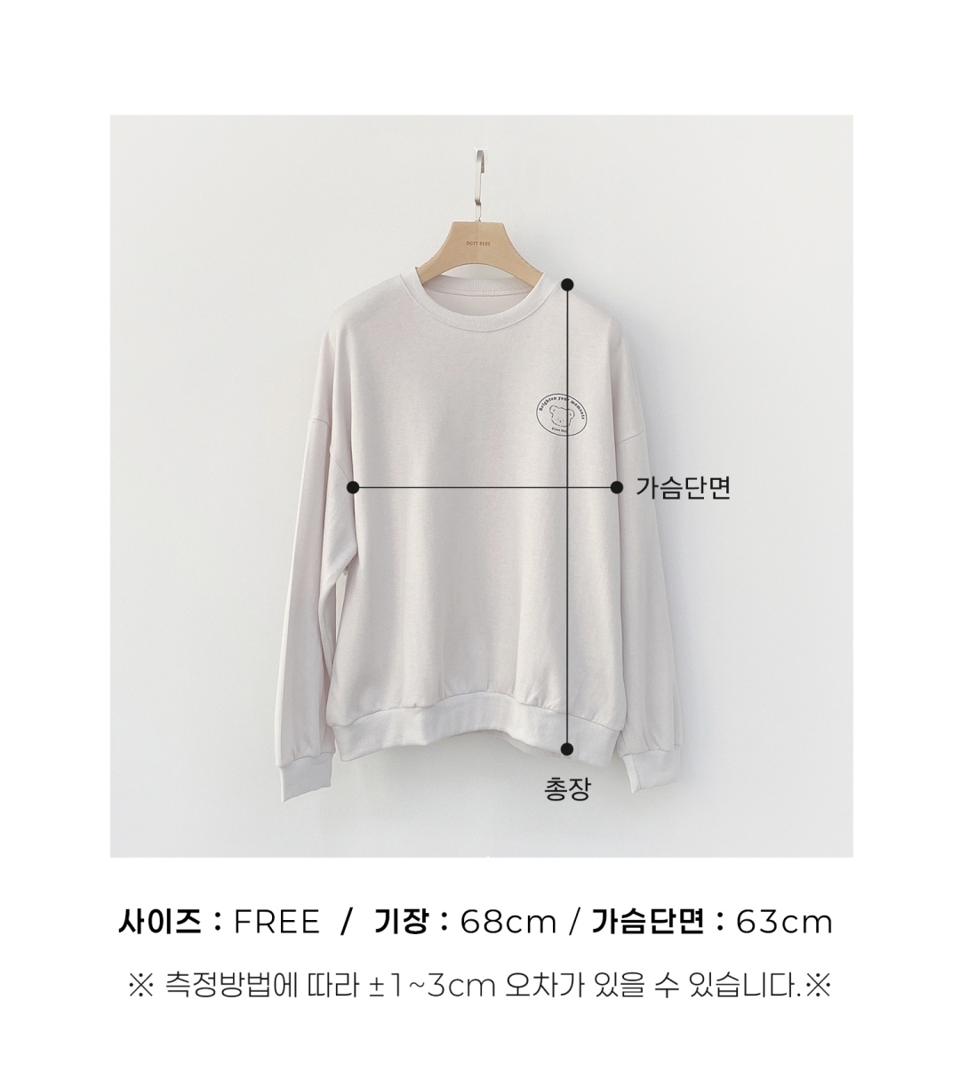 🇰🇷Oottbebe MTM親子