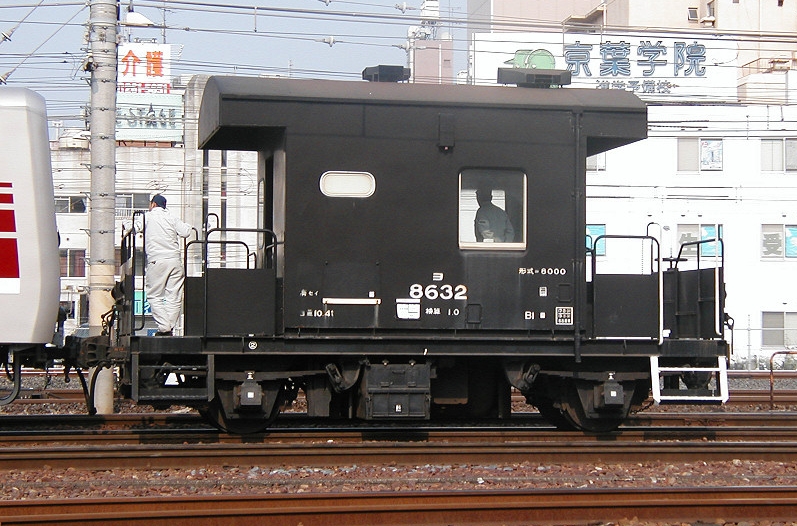 国鉄ヨ8000形貨車 Kato 1-805 國鐵守車