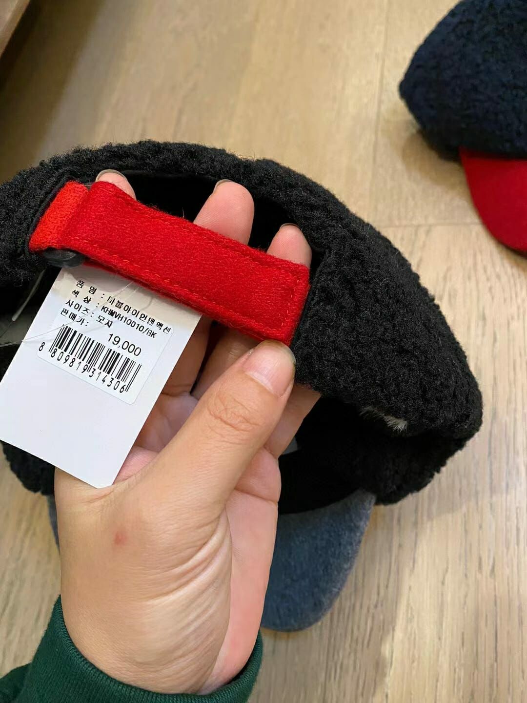 韓國進口 Marvel兒童毛毛帽 - 1件 - 現貨