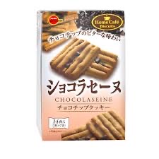 Bourbon 巧克力碎片曲奇餅乾