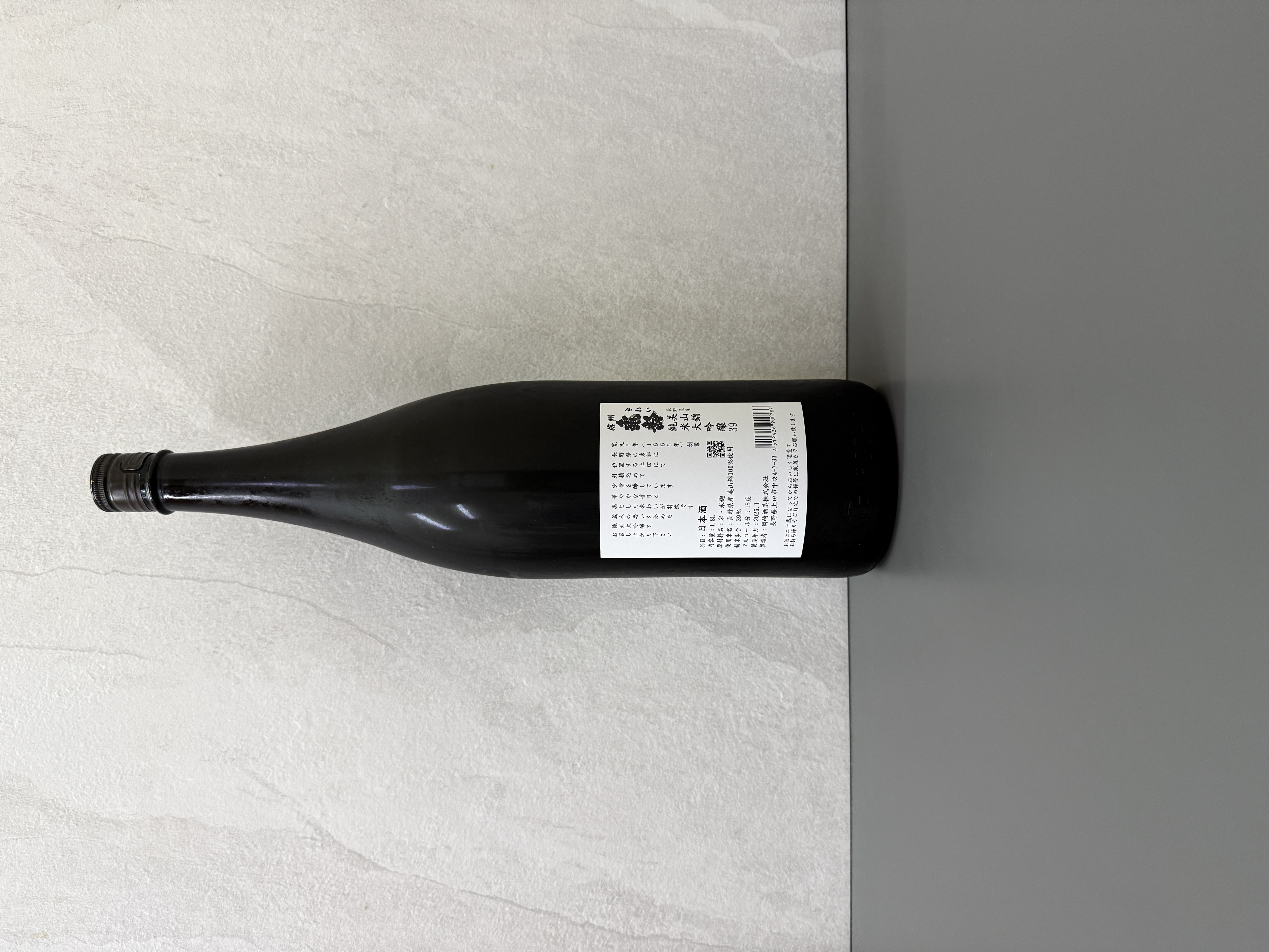 信州龜齡 純米大吟釀 美山錦 1800ml