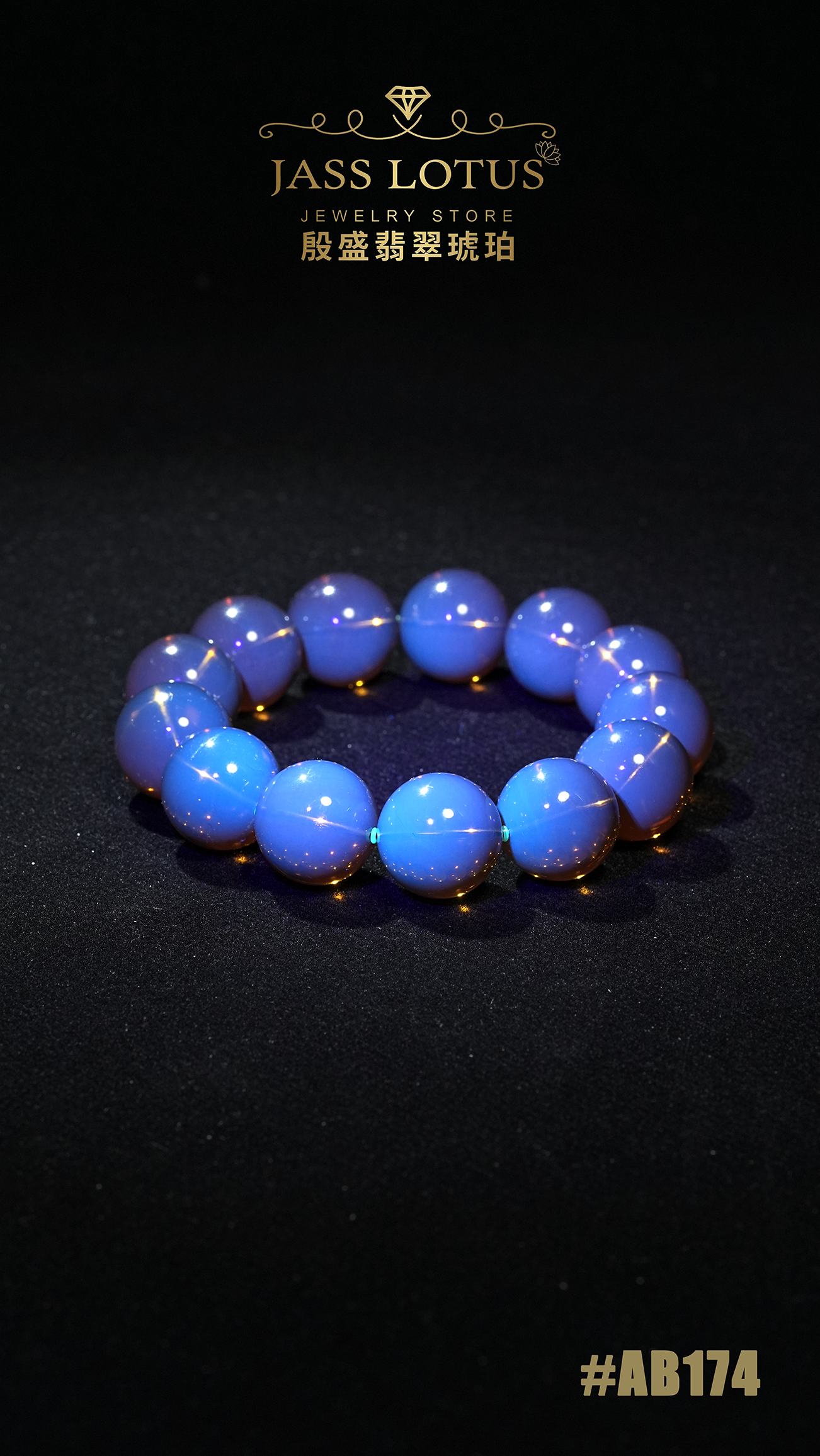 淨水玻璃底玫瑰紫紅茶珀手串