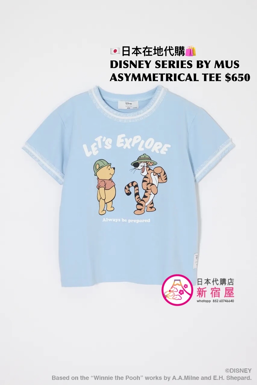 DISNEY SERIES BY MUS ASYMMETRICAL T-SHIRT 