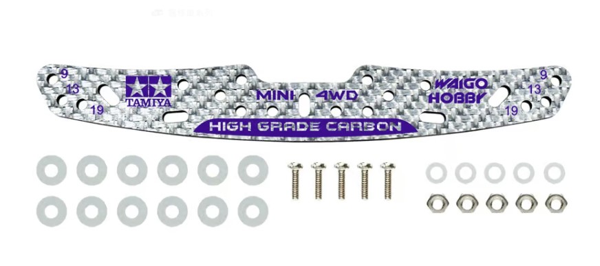 【92450】HG Carbon Multi Roller Setting Stay (3mm/Silver) Waigo Hobby 碳纖維多功能導輪支架 (3mm/銀色) 偉高模型特別版