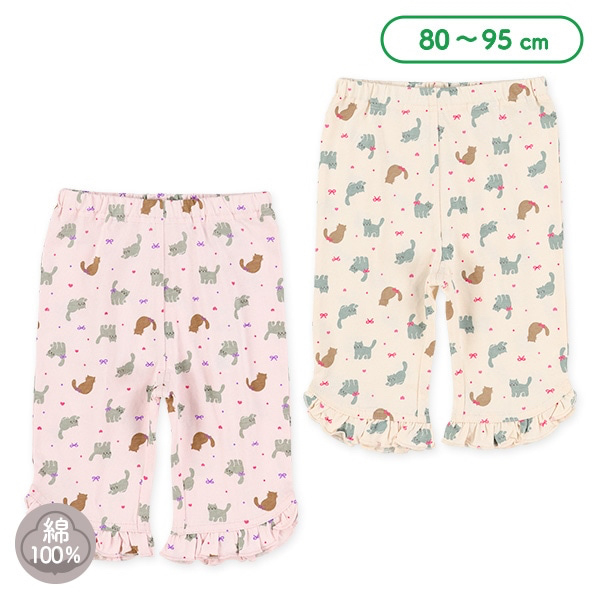 🇯🇵預訂 日本直送🇯🇵兩色小貓滿印荷葉邊純棉半截打底褲