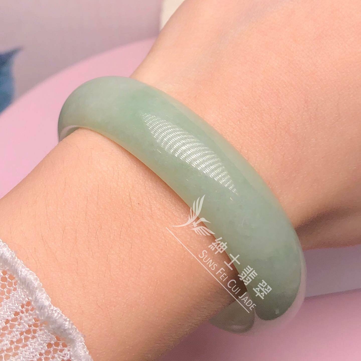 淡綠貴妃鐲 53.9mm