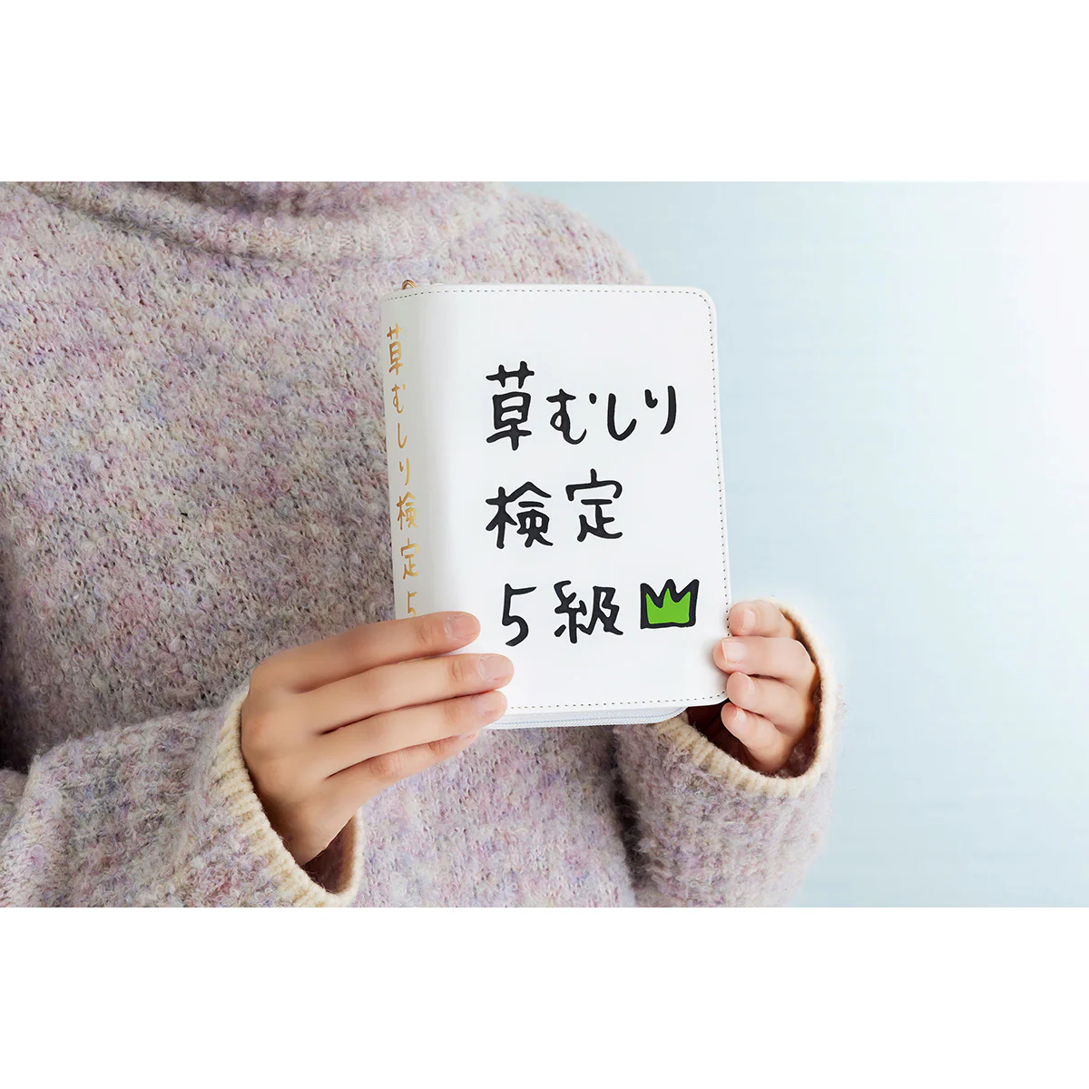 Chiikawa 拉鍊袋｜預訂