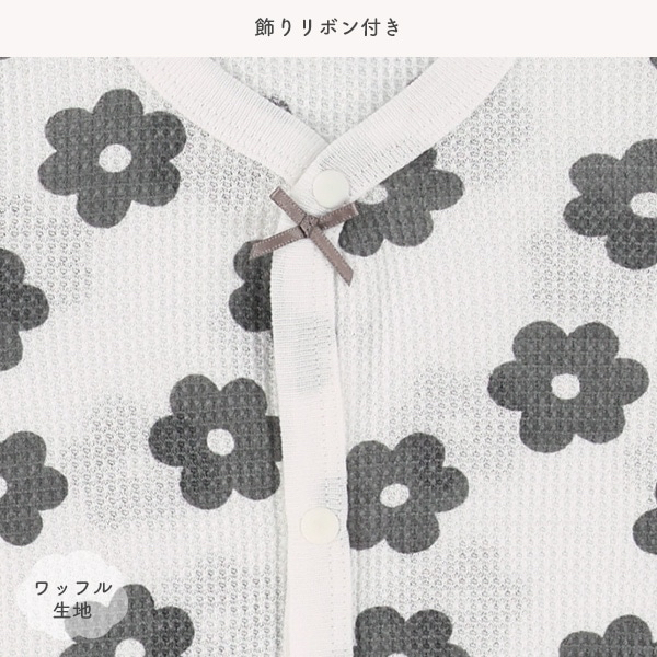 🇯🇵預訂 日本直送🇯🇵花花滿印絲帶純棉華夫格前開式短袖包屁衣三件套