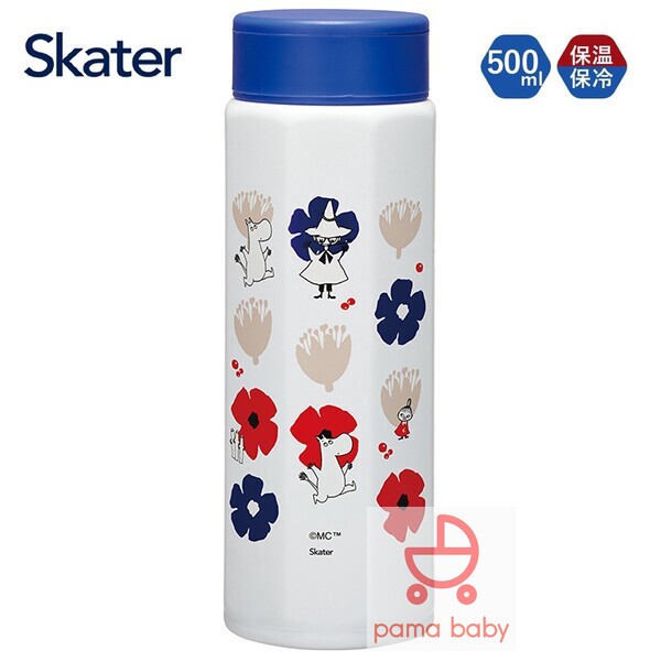 🆕【⭐訂購⭐】🌀 🇯🇵 日本直送 #Skater 八角形 不銹鋼保溫水樽 (500ml) ［12款選］🌀 [ELCD-0152][260430]