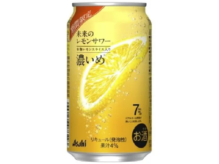 Asahi 未来の檸檬沙瓦 全開蓋 （濃郁版4罐）- 345ml 