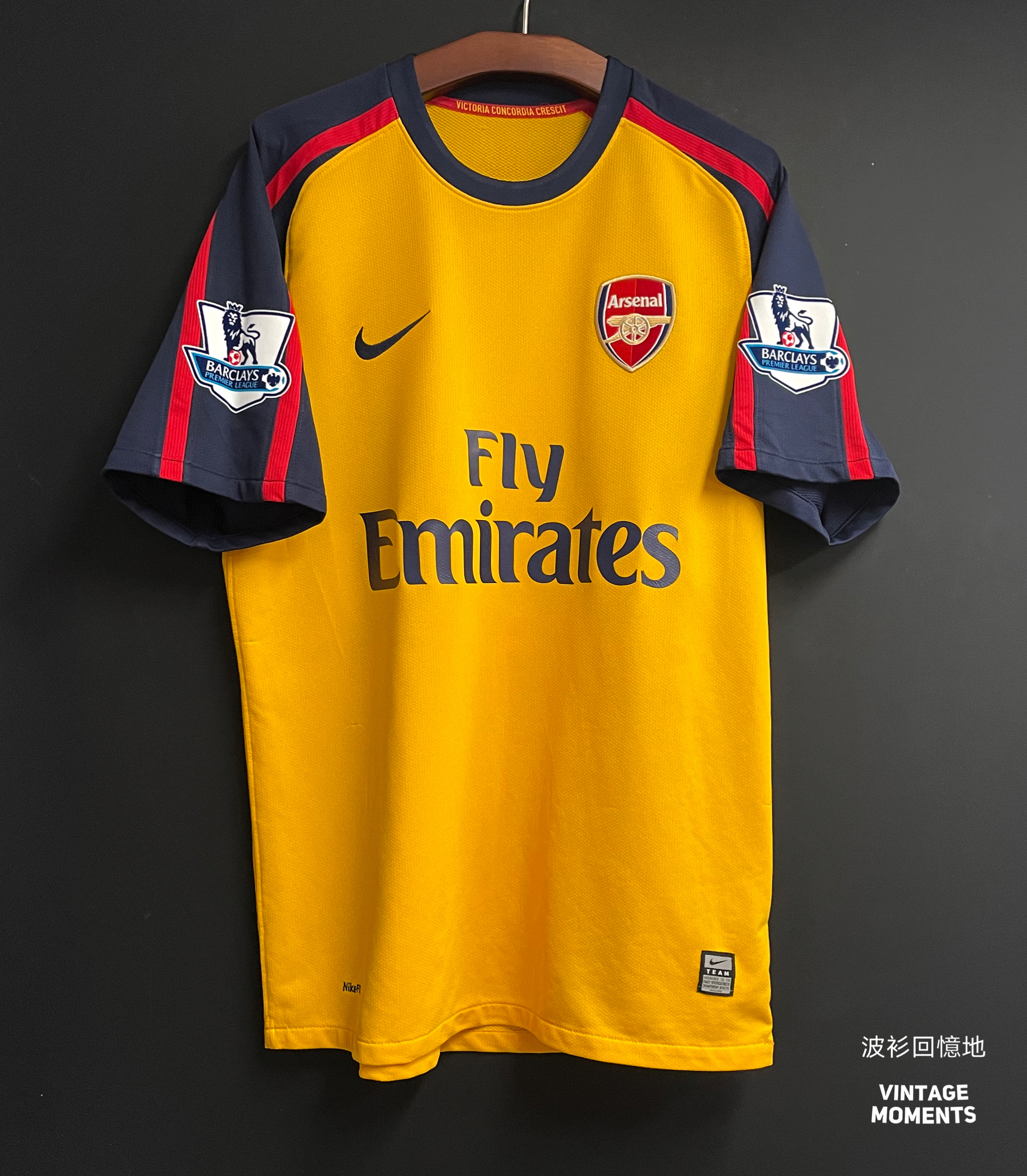 阿仙奴08/09客場 艾沙雲 ARSENAL AWAY ARSHAVIN 